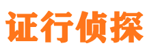 峡江外遇调查取证